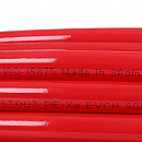 Труба из сшитого полиэтилена с кислородным слоем STOUT 16х2,0 (бухта 100 метров) PEX-a красная с доставкой в Евпаторию