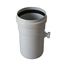 Конденсатосборник  80 мм прямоточный с краном 3/8” ATI с доставкой в Евпаторию