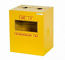 Ящик газ 110 (ШС-1,2 без дверцы с задней стенкой) с доставкой в Евпаторию